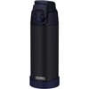 Thermos FJR-500 MDB Vacuum Insulated Sports Bottle, 0.5 L; Midnight