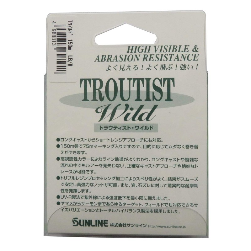 SUNLINE Wild Nylon Line Troutist 164.0 yd (150 m), No.