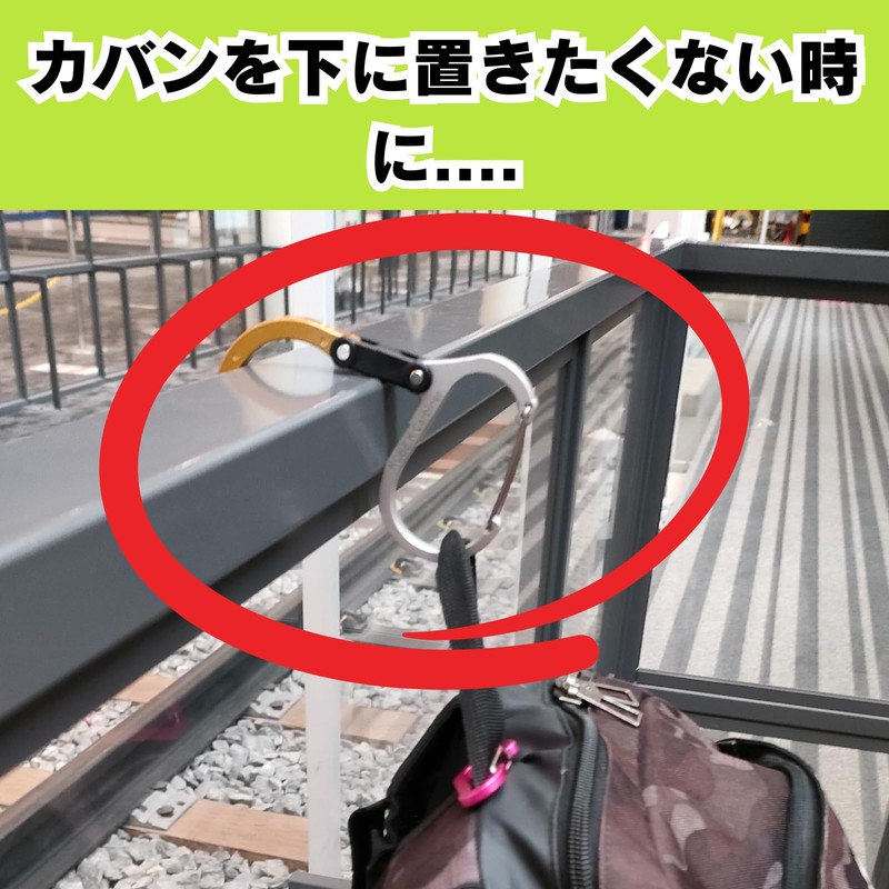 Medium Multi Function Carabiner Hook Load 48.5 lbs (22 kg)