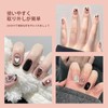 NIUANIUA Nail Tip, Short, False Nails, Cute, Round Tip, Fashion,