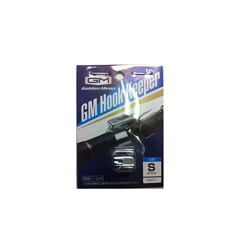 go-rudenmi-n Hooks Keeper Small