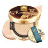 Catkin Cream Base Cojín Aire Cobertura Completa Corrector Hidratante Maquillaje
