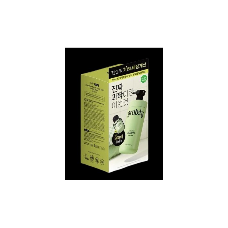 graffiti Gravity Hair Loss Care Shampoo KAIST Lifting Extra Strong