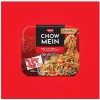 CHOW MEIN Nissin Chow Mein Club Pack, 4 oz., 8