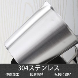 WOMLEX Measuring Cup, 304 Stainless Steel, Graduated, Heat Resistant, 16.9 - 78.6 fl oz (500 - 2,000 ml), Large Capacity, Whisk Cup, Scale, Coffee Milk Tea, Commercial Use (16.9 fl oz (500 ml), 304