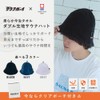 Sauna Boy x Imabari Towel, Double Fabric, Antibacterial, Odor Resistant,