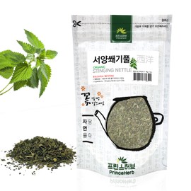 Prince Herb Cut and Sifted Organic Stinging Nettle Leaf 서양 쐐기풀 Dried Loose Leaves 3oz