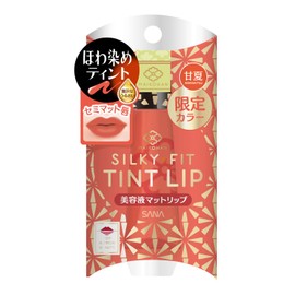 Maiko Han Liquid Matte Lip 07 Lipstick Sweet Summer 11g x 1