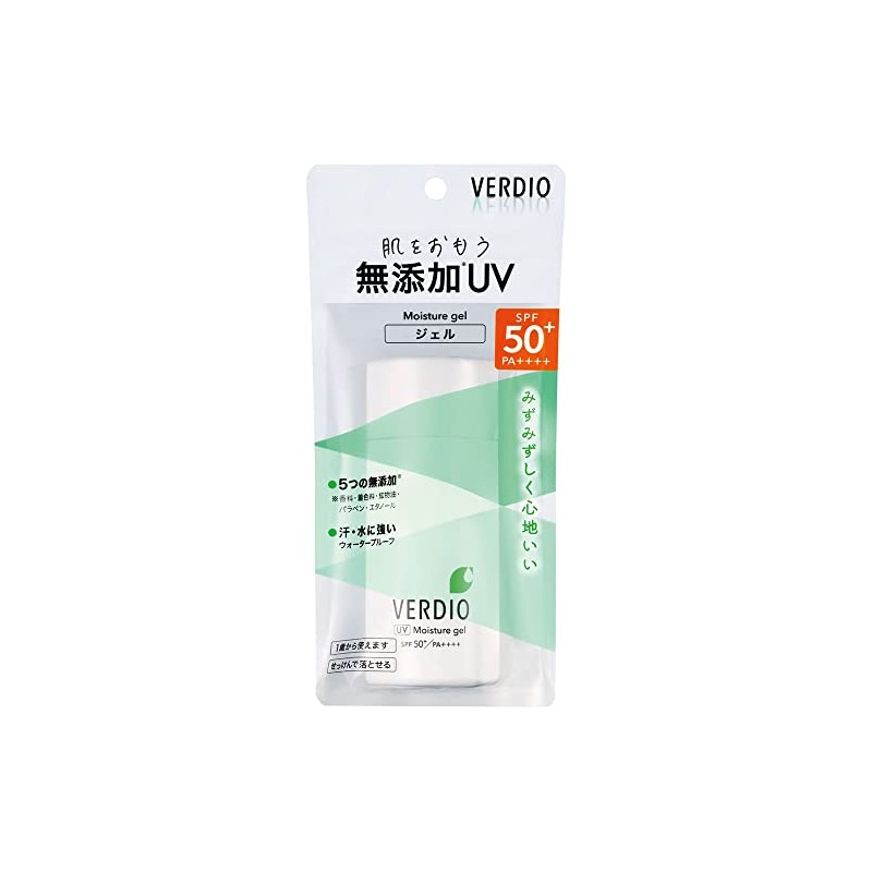 Set of 6: Verdio UV Moisture Gel N, 2.8 oz