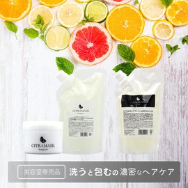 Beauty Simo Citrus Wash Hair Soap, 16.9 fl oz (500 ml), Amino Acid, Salon Exclusive Shampoo, Beauty Salon