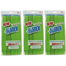 South Korea South Korea Wax File Towel Type (Shoot ka – Set of 3) Green X 3 