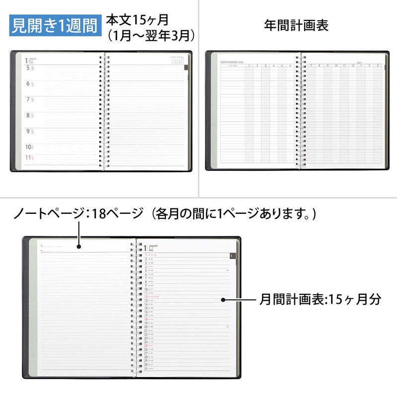 Apica D2126 Business Notebook, Starts from January 2026, A5, Weekly,