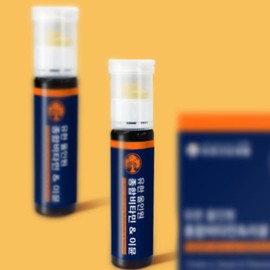 New Origin All-in-One Multivitamin 23 Types Nutrients Gift 7 Bottles / 뉴오리진 올인원 종합비타민 23종 영양제 선물 7병