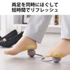 Elecom HCK-FBTSGYL Eclear Stretch, Sole Corocoro Ball, Office Stretch, Soft,