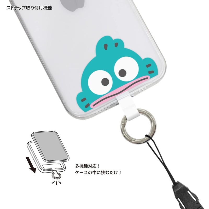 Gourmandise Sanrio Characters Multi-Ring Plus Hangyodon SANG-235HG
