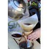 Giamaica Filter Coffee - Verona, Italy - 250 g (8.8