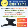 【理学療法士監修 四十肩 肩サポーター 】左右兼用 肩 サポーター 五十肩 男女兼用 アイシング 保温