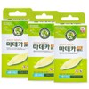 Dongkuk Madeca Wetting Band Small 6 sheets x 3 oozing