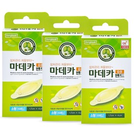 Dongkuk Madeca Wetting Band Small 6 sheets x 3 oozing wound care dressing bandage / 동국 마데카 습윤밴드 소형 6매입 x 3개 진물 상처 관리 드레싱 반창고