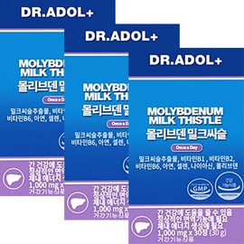 Doctor Adol Dr. Adol Molybdenum Milk Thistle Silymarin 1,000mg x 30 tablets x 3 boxes, 3 month supply / 닥터아돌 몰리브덴 밀크씨슬 실리마린 1,000mg x 30정 x 3박스 3개월분