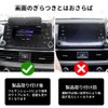 Car Navigation Sun Visor, Car Central Control Screen Light Shield,