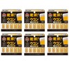 Toasting Turmeric Gold, 0.06 oz (1.9 g) (1375 mg x
