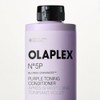 OLAPLEX N°.5P Blonde Enhancer Purple Conditioner | Toning Hair, 250