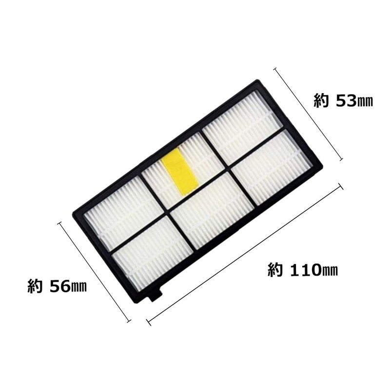 AnshinShop Compatible for Roomba 800/900 Series 3 Pack 4419697