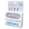 Meditreck meruru (Meruru) Clear, Easy to Attach and Remove, Clean