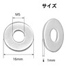 POTRRCIUSUER Flat Washers, Large Washers, 304 Stainless Steel (for M5,