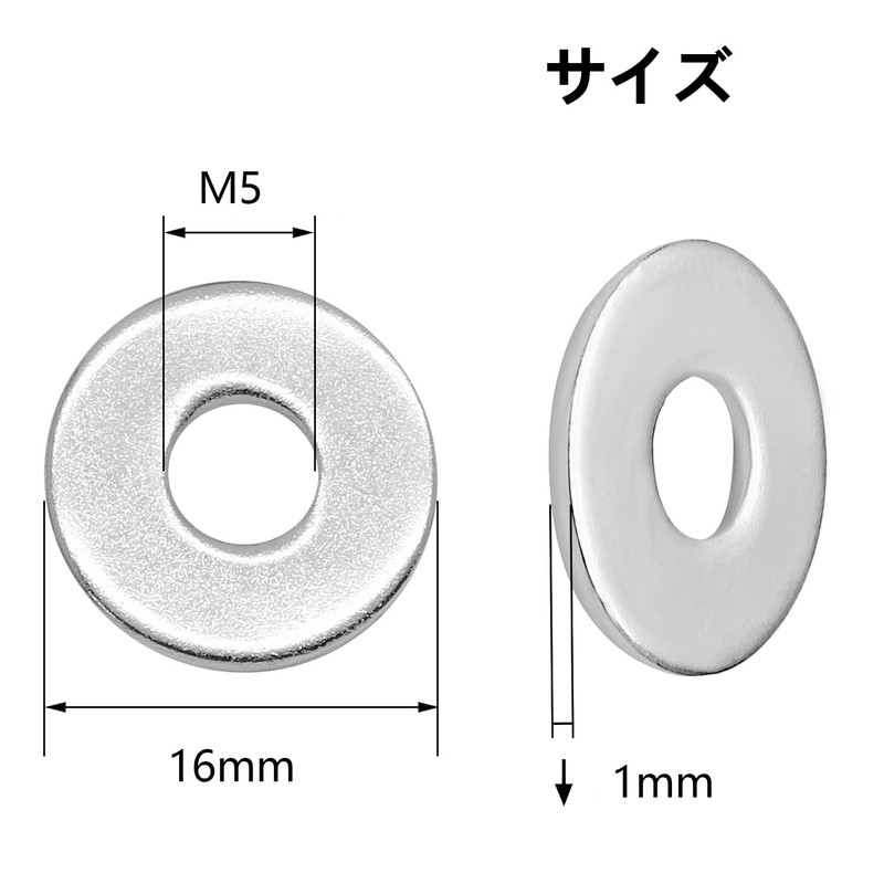 POTRRCIUSUER Flat Washers, Large Washers, 304 Stainless Steel (for M5,