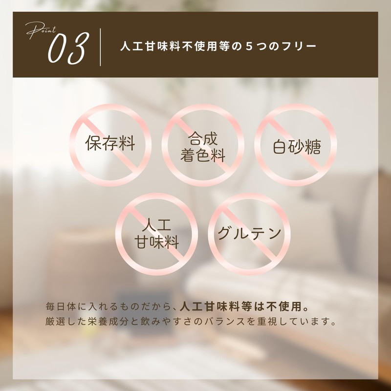 VICOLA Protein, Supervised by miyako, Blood Orange Flavor, Pineapple Flavor,