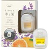 Harukado Tree and Fruit Deodorizing Clip, Lavender & Orange