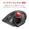 Elecom M-MT1DRSBK Wireless Mouse, Receiver Included, Trackball, Small, Thumb, 5