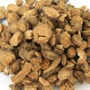 국산 볶은 우엉 1봉지 Korean Roasted Burdock 1 Bag