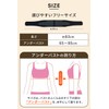 【鍼灸整体師監修】肋骨 くびれ 姿勢 サポーター 薄くて軽い apprecia あばら 調節ベルト 背骨ボーン STYLE