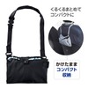 Yamazaki Sangyo 187744 Car Interior Water Absorption Casa Case, Microfiber,