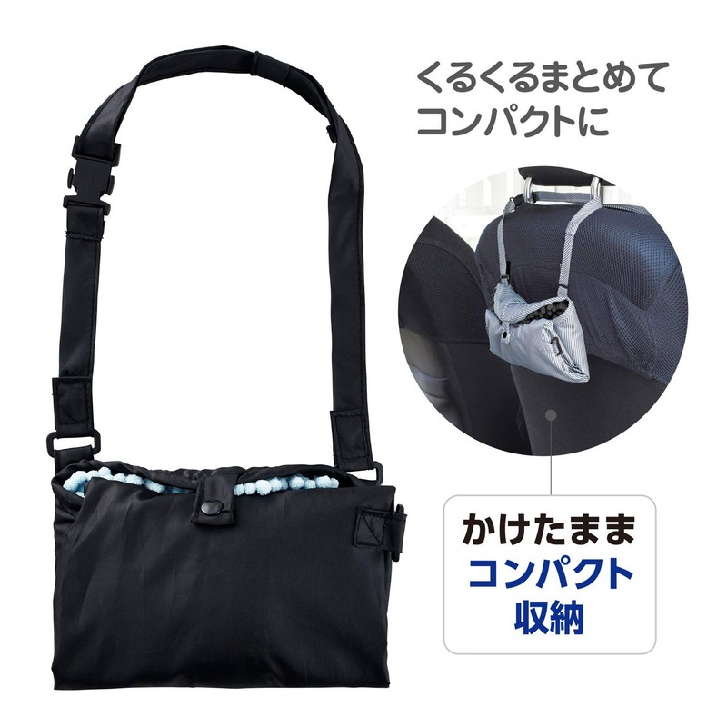 Yamazaki Sangyo 187744 Car Interior Water Absorption Casa Case, Microfiber,