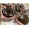 AmishTastes Chocolate + Raspberry 9ct Whoopie Pies