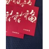 New! 8 Chase Bank Chinese Lunar New Year Red Envelopes