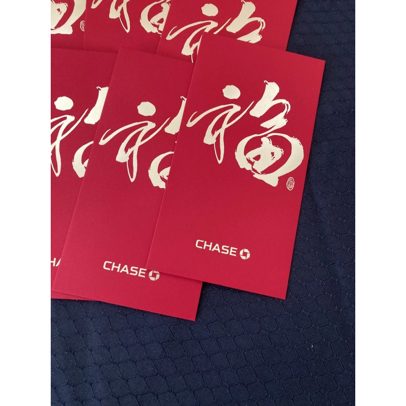New! 8 Chase Bank Chinese Lunar New Year Red Envelopes