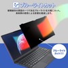 Fujitsu LIFEBOOK U9312/K U7312/K U6312/K U6312/K Privacy Filter, Peeping Prevention,