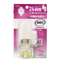 SHOSHU-RIKI Plug Type Room Body White Floral Scent, 0.7 fl oz (20 ml), For Rooms, Entryways, Living Rooms, Deodorizer, Air Freshener