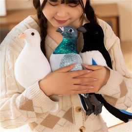 Pigeon Cuddly Toy, Dove Plush Toy, Cuddly Toy, Pigeon Bird Plush Toy Doll, Kawaii Cuddly Toy Bird, for Boys and Girls Birthday (20 cm, Green)