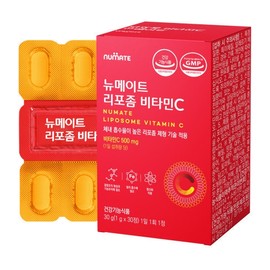 Liposomal Vitamin C 30 Tablets (3 boxes/3-month supply) / 리포좀 비타민C 30정 (3박스3개월분)