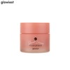 GLOWIEST Lip Sleeping Mask 20g, Type:Mango