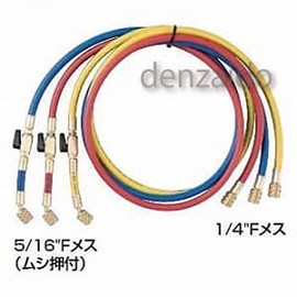 FUSO TM-730 Mini Pocket Type Temperature Humidity and Dew Point Meter