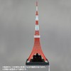 Soft Toy Box Highline 003 Tokyo Tower Japanese Radio Tower