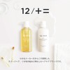 12/+= Kimura Soap 12/JU-NI Trial Set Shampoo Conditioner Try (Type-A+Type-B)