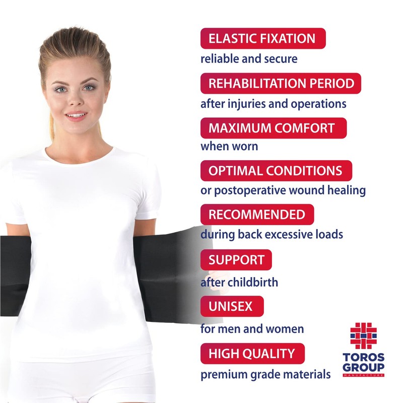 Postpartum Belt / Post-operative Binder, Belly Band, Elastic, 24 cm